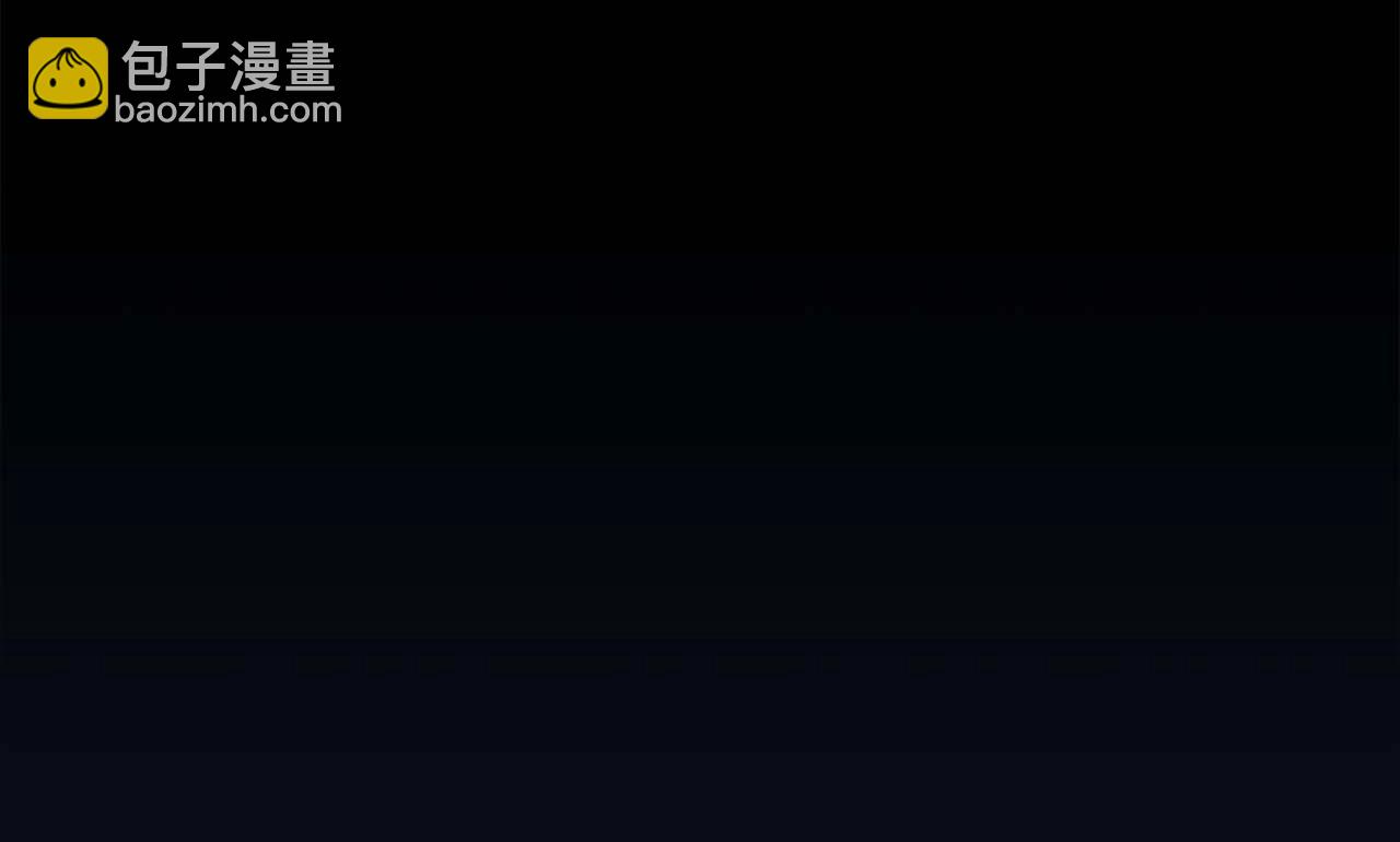 《双面女特工》第56话 往后你不会再离开我 第23页