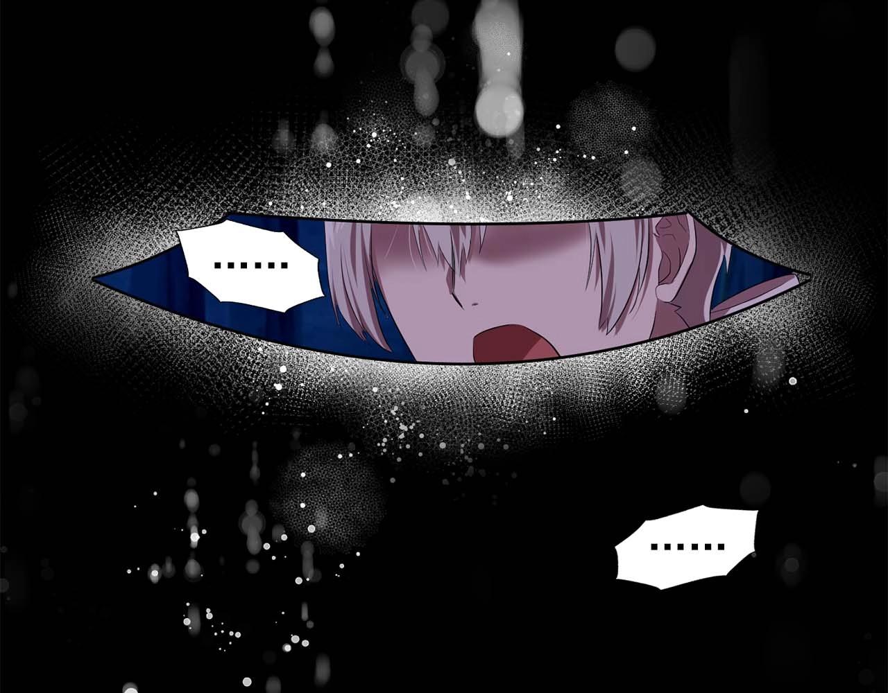 《双面女特工》第56话 往后你不会再离开我 第3页
