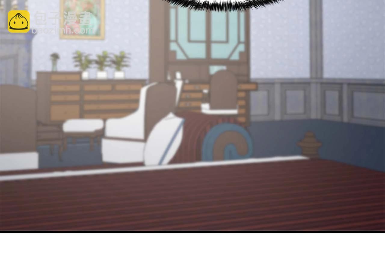 《双面女特工》第56话 往后你不会再离开我 第41页