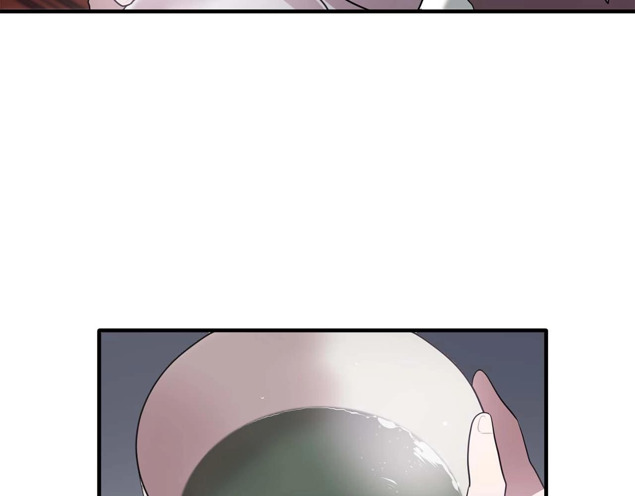 《双面女特工》第56话 往后你不会再离开我 第46页