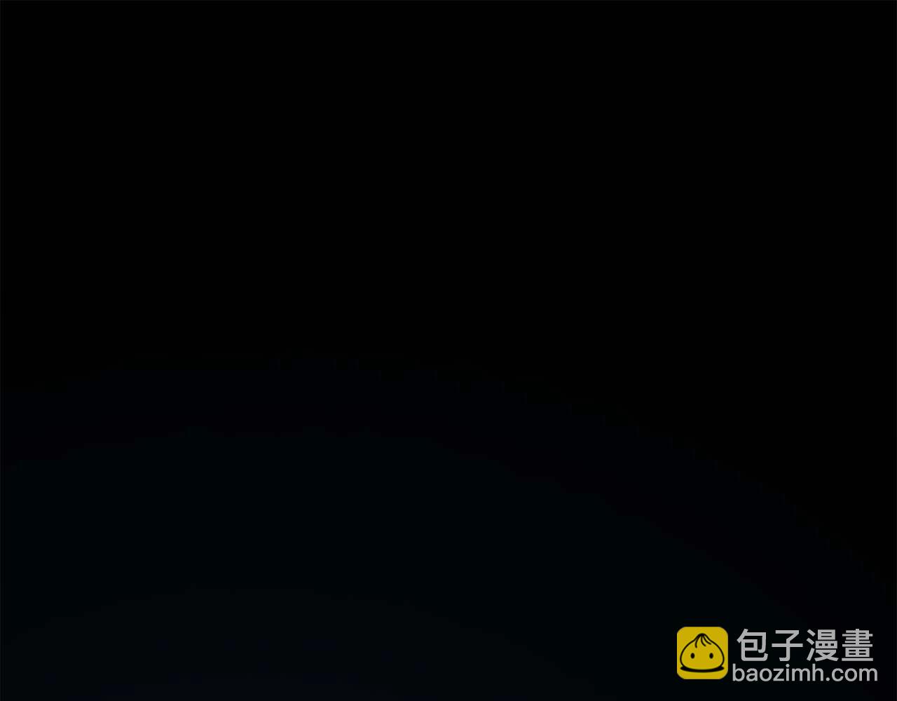 《双面女特工》第56话 往后你不会再离开我 第9页