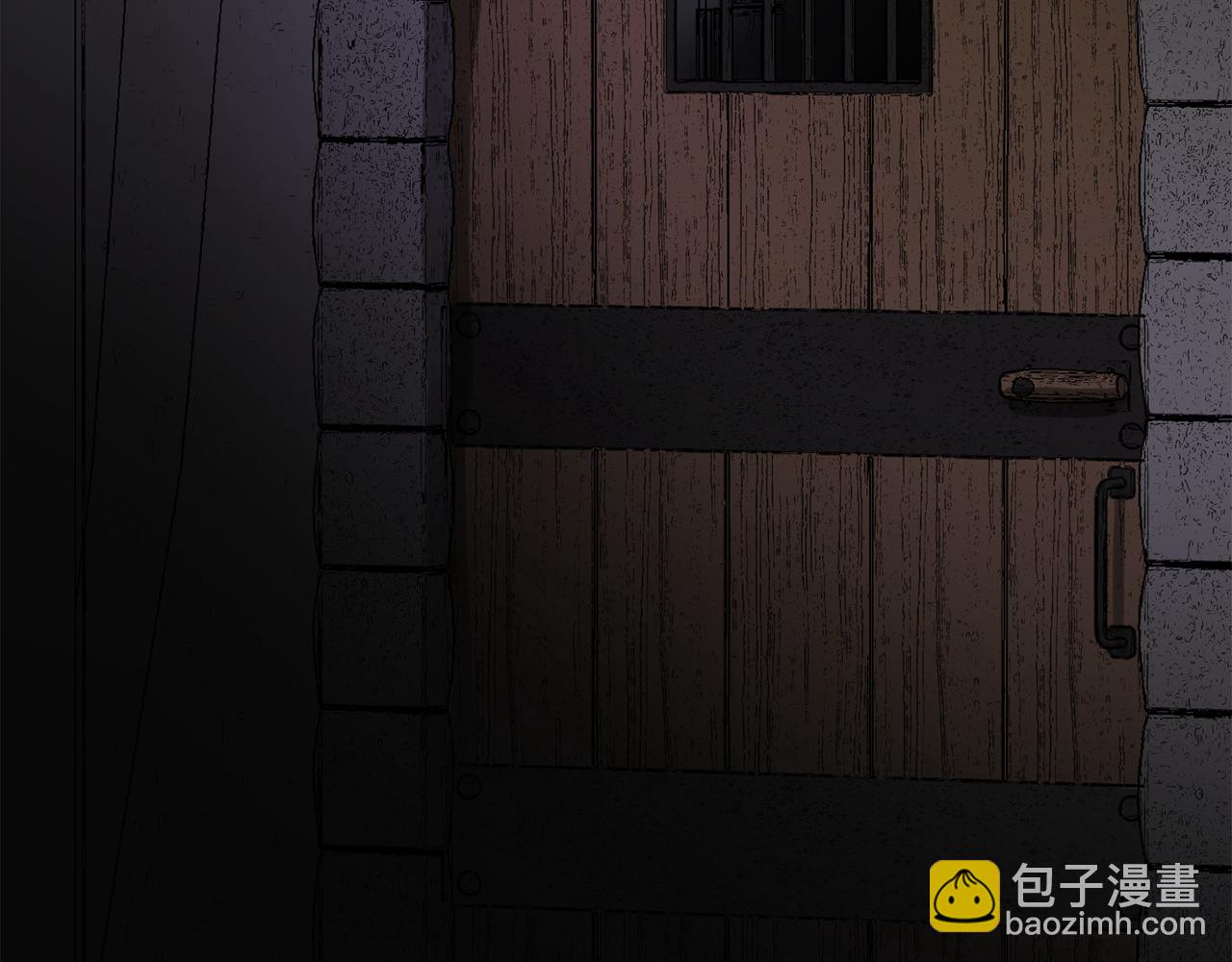 《双面女特工》第62话 不要拒绝我 第11页