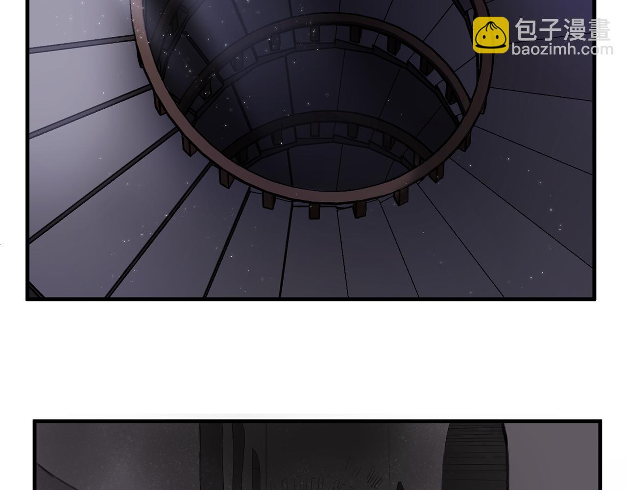 《双面女特工》第62话 不要拒绝我 第9页
