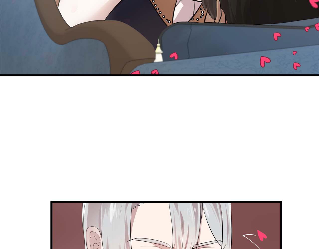 《双面女特工》最终话 我会保护你 第10页