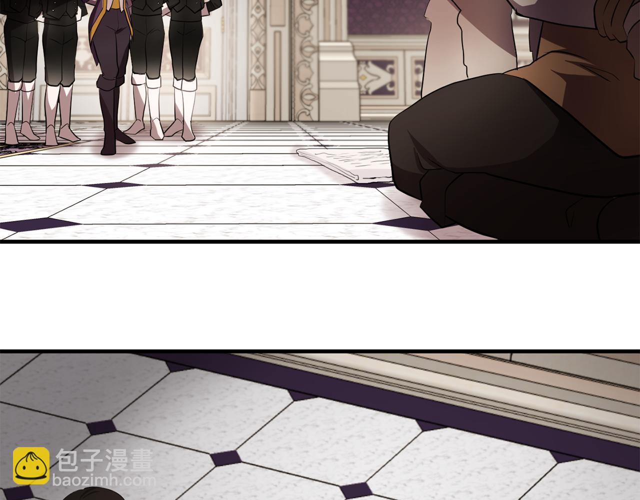 《双面女特工》第61话 如实招来 第17页