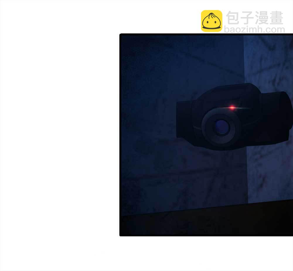 《悬疑猫——大叔深夜故事集》003-正在直播3 第15页