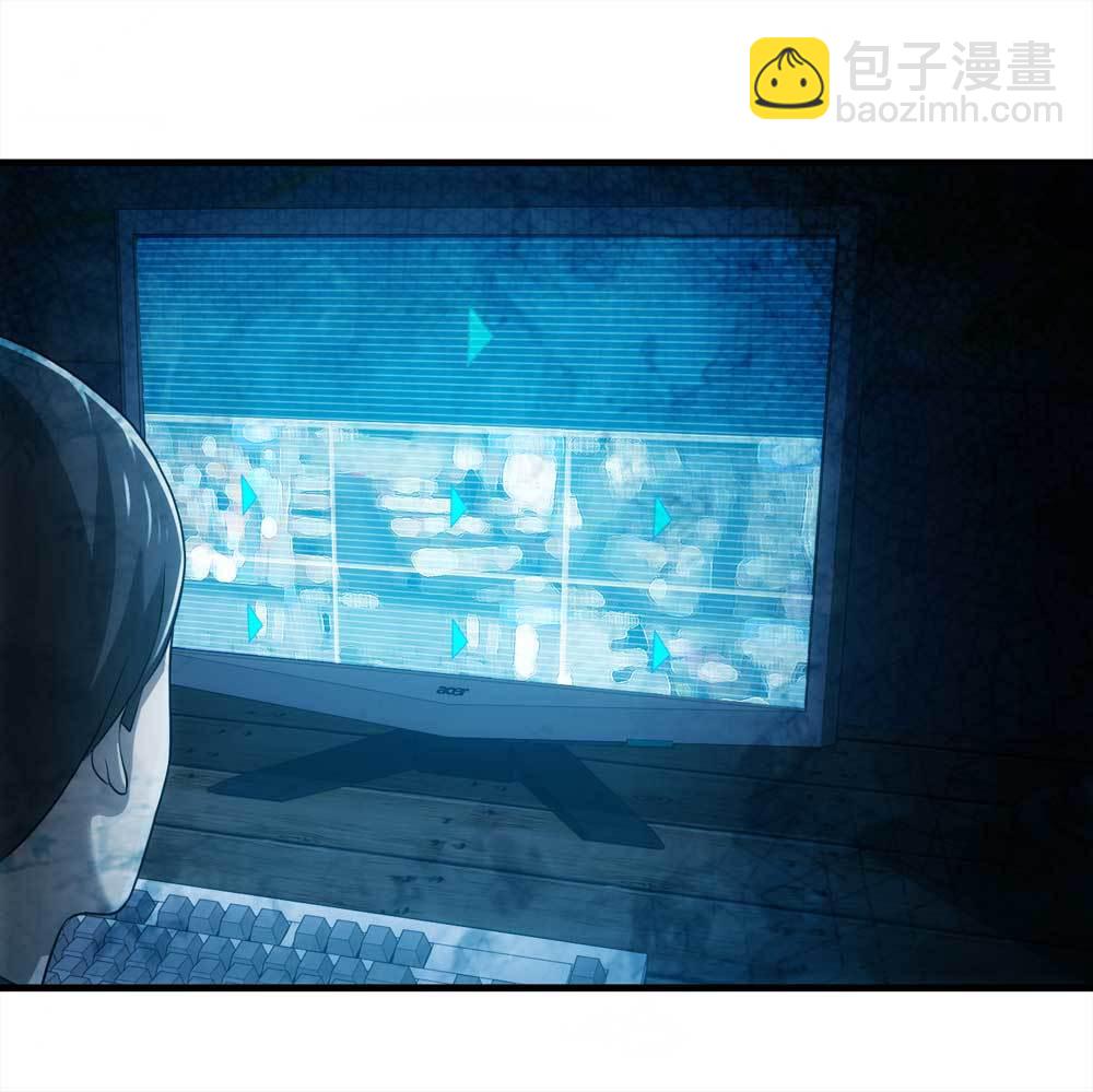 《悬疑猫——大叔深夜故事集》003-正在直播3 第16页