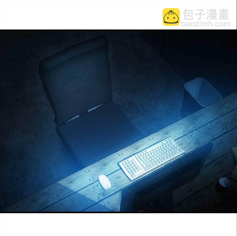《悬疑猫——大叔深夜故事集》003-正在直播3 第39页