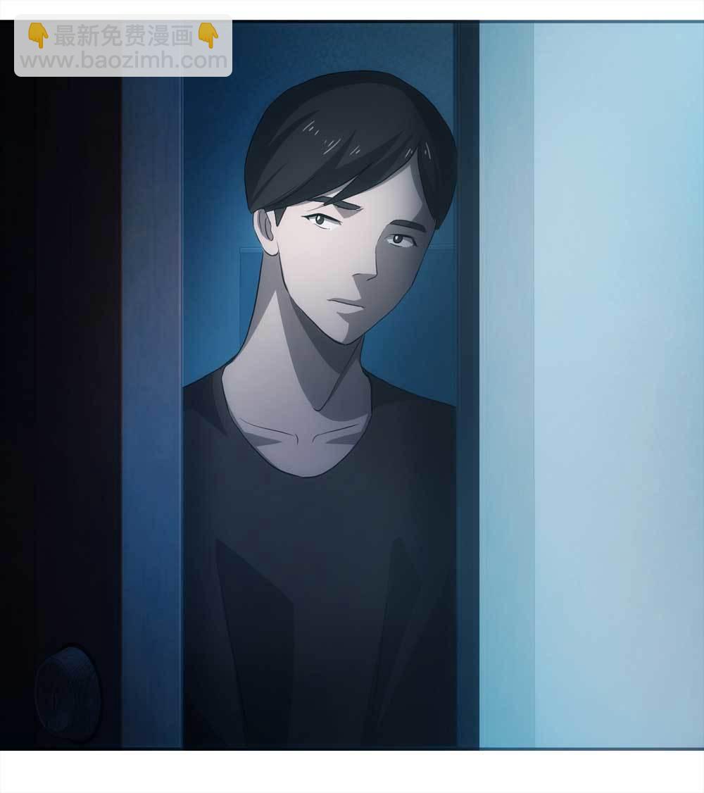《悬疑猫——大叔深夜故事集》003-正在直播3 第3页