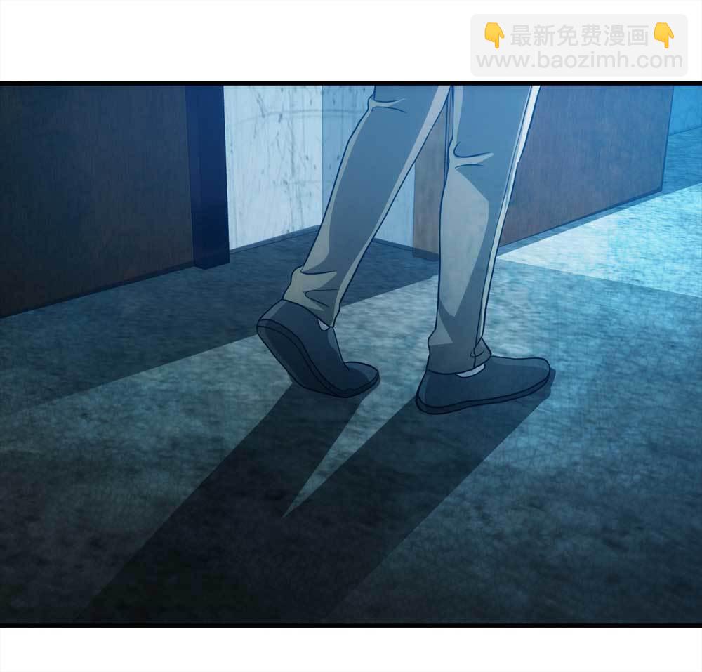 《悬疑猫——大叔深夜故事集》003-正在直播3 第6页