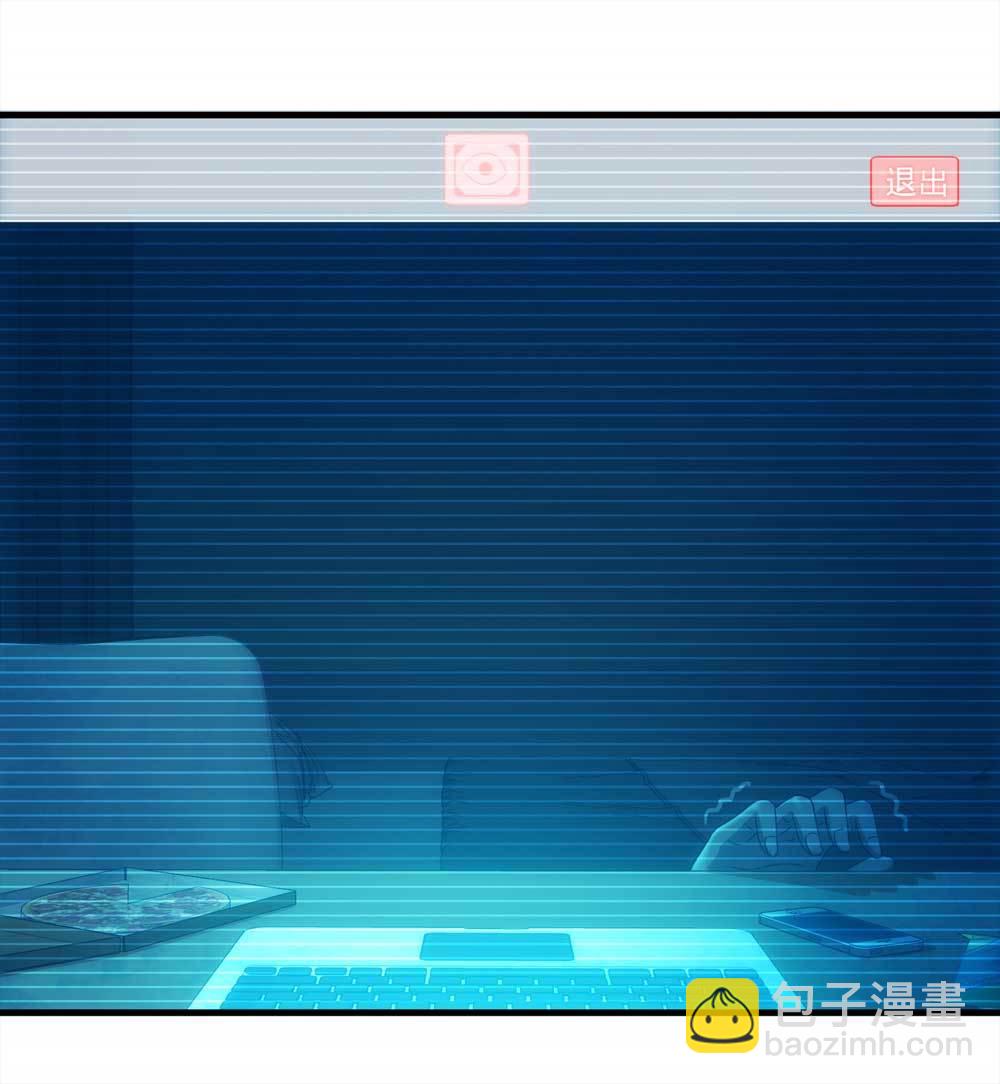 《悬疑猫——大叔深夜故事集》002-正在直播2 第22页