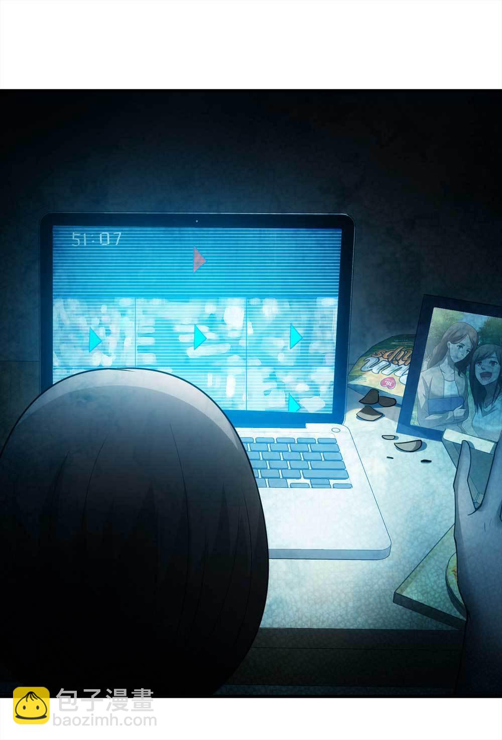 《悬疑猫——大叔深夜故事集》001-正在直播1 第26页