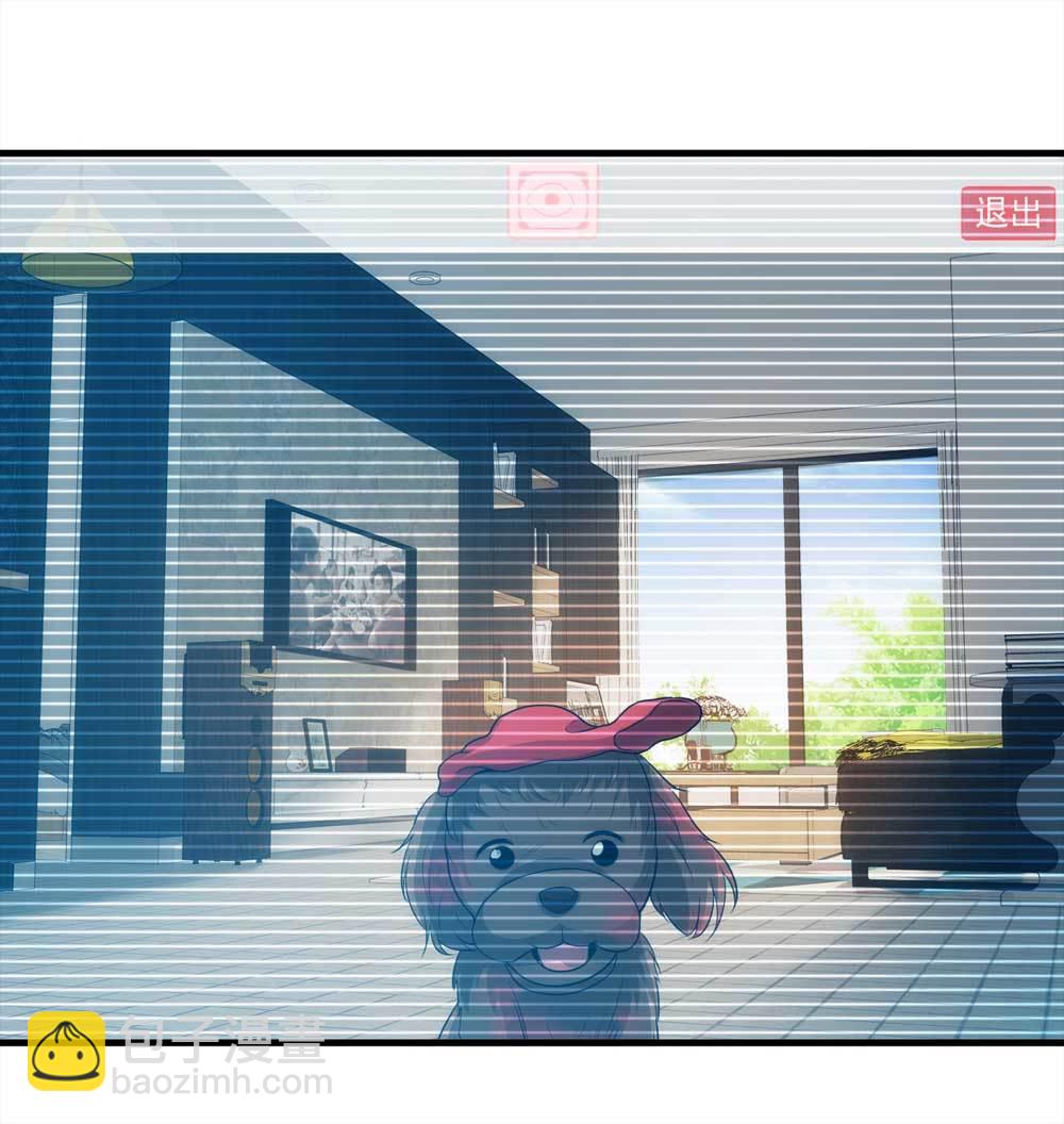 《悬疑猫——大叔深夜故事集》001-正在直播1 第38页