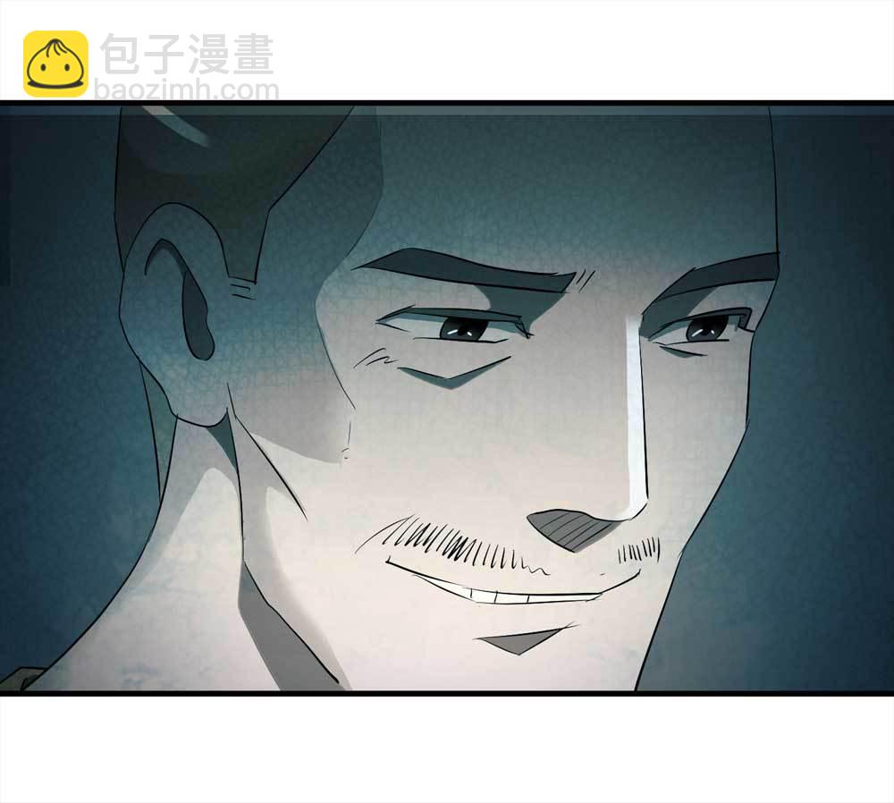 《悬疑猫——大叔深夜故事集》005-越狱（上） 第10页