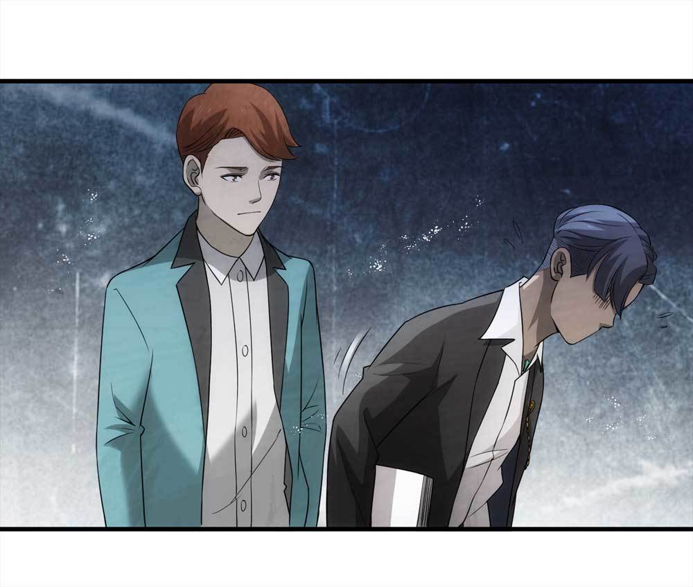 《悬疑猫——大叔深夜故事集》007-小说家（上） 第12页