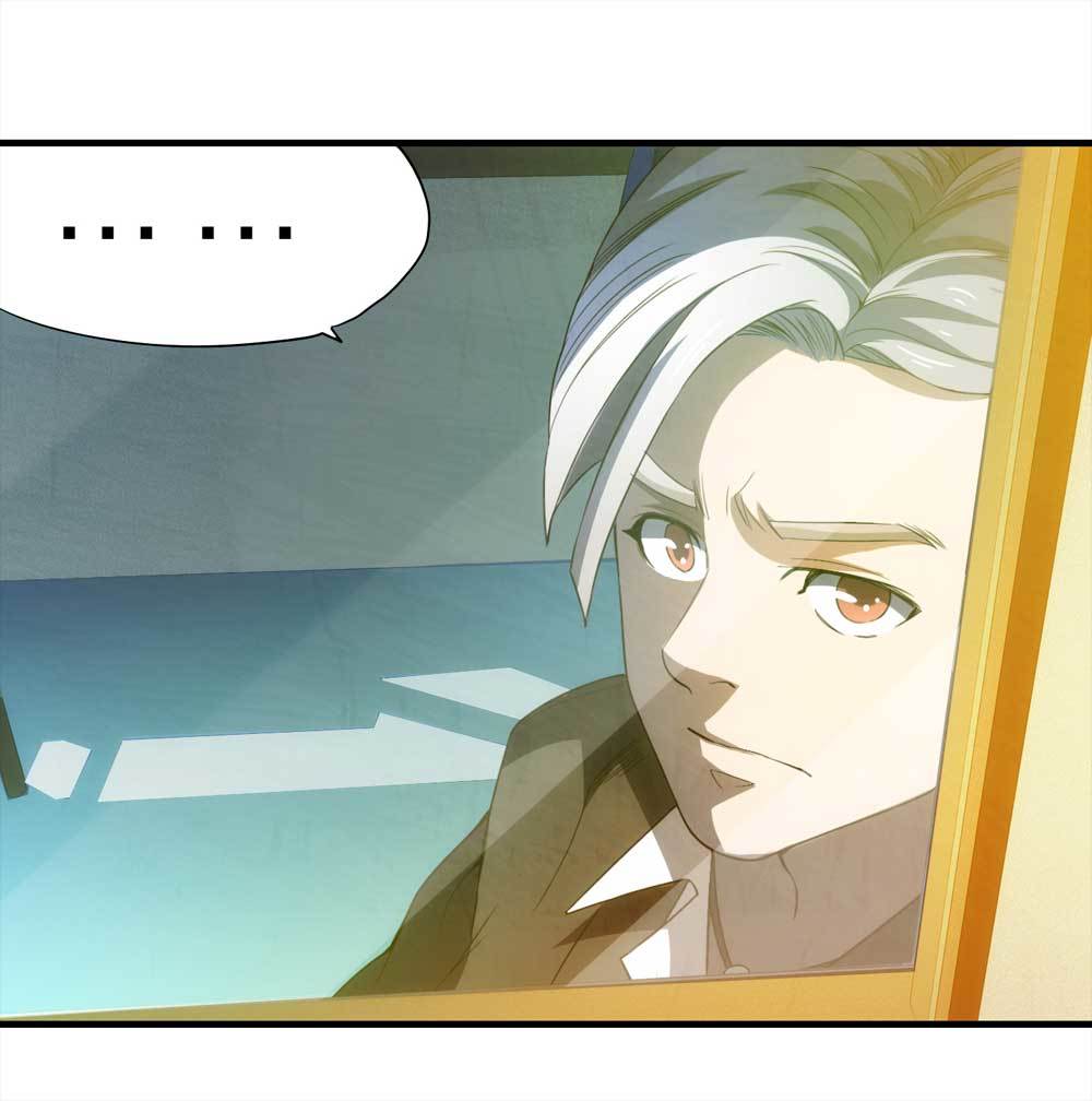 《悬疑猫——大叔深夜故事集》007-小说家（上） 第21页