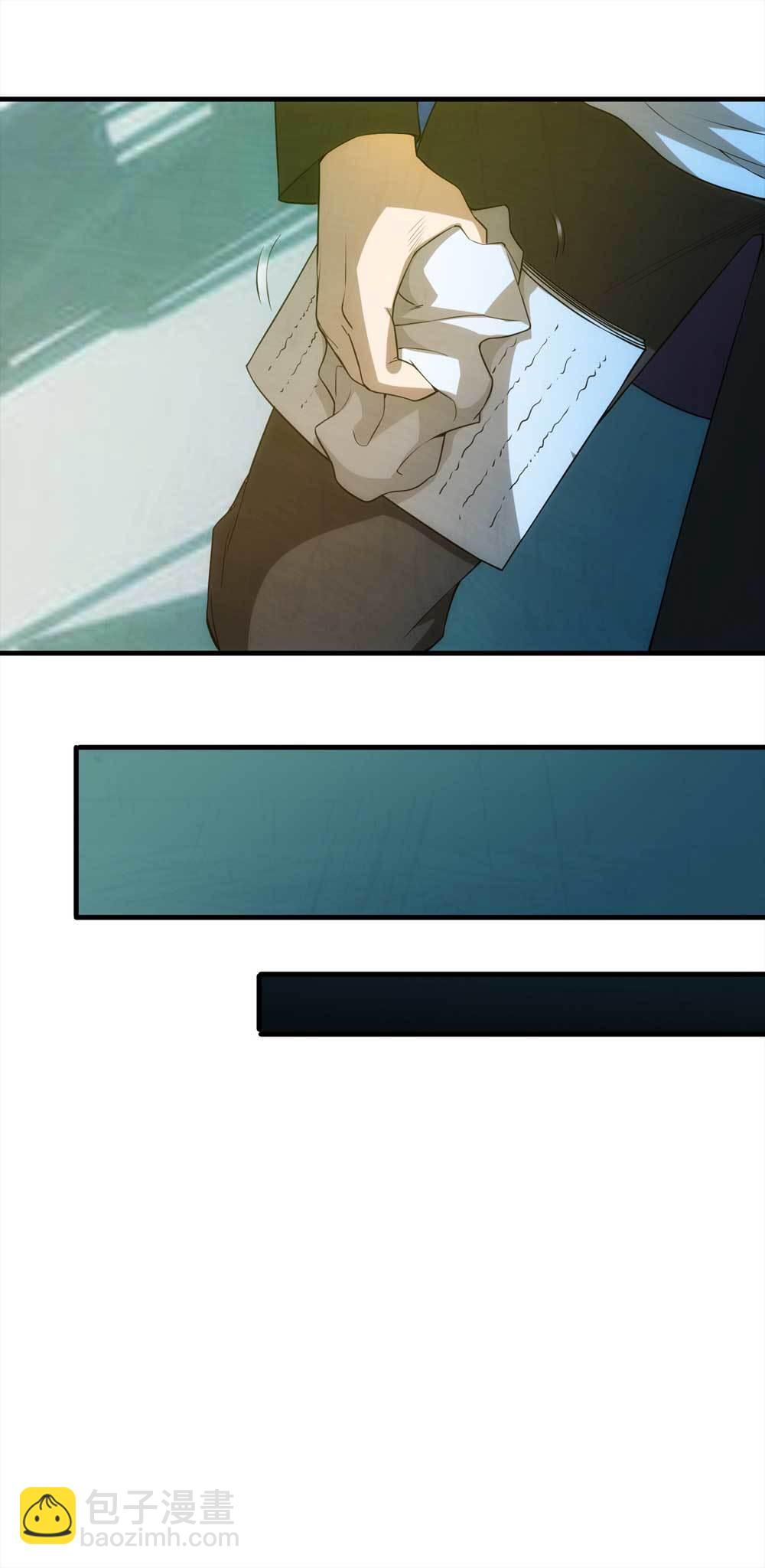 《悬疑猫——大叔深夜故事集》007-小说家（上） 第22页