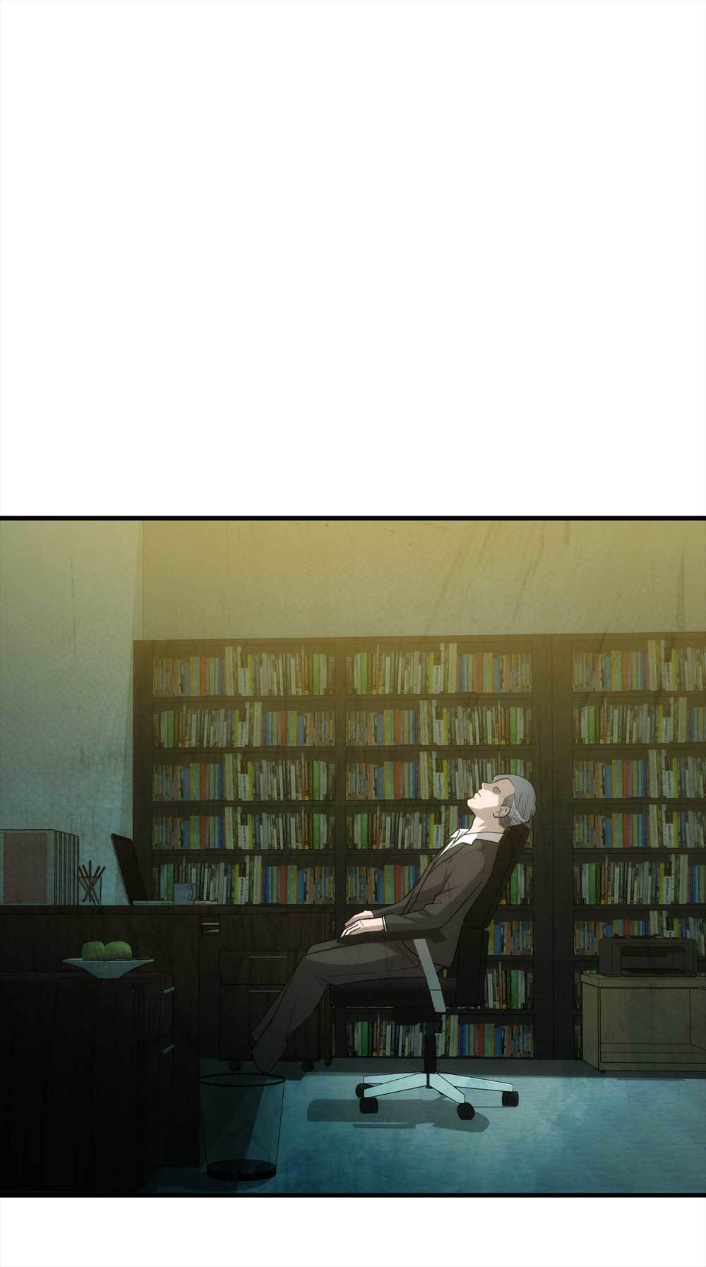 《悬疑猫——大叔深夜故事集》007-小说家（上） 第28页