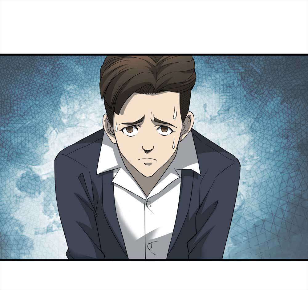 《悬疑猫——大叔深夜故事集》007-小说家（上） 第4页