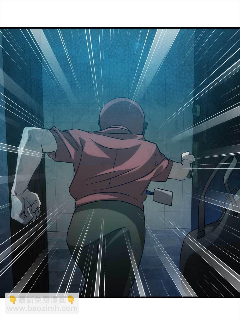 《悬疑猫——大叔深夜故事集》004-正在直播4 第19页