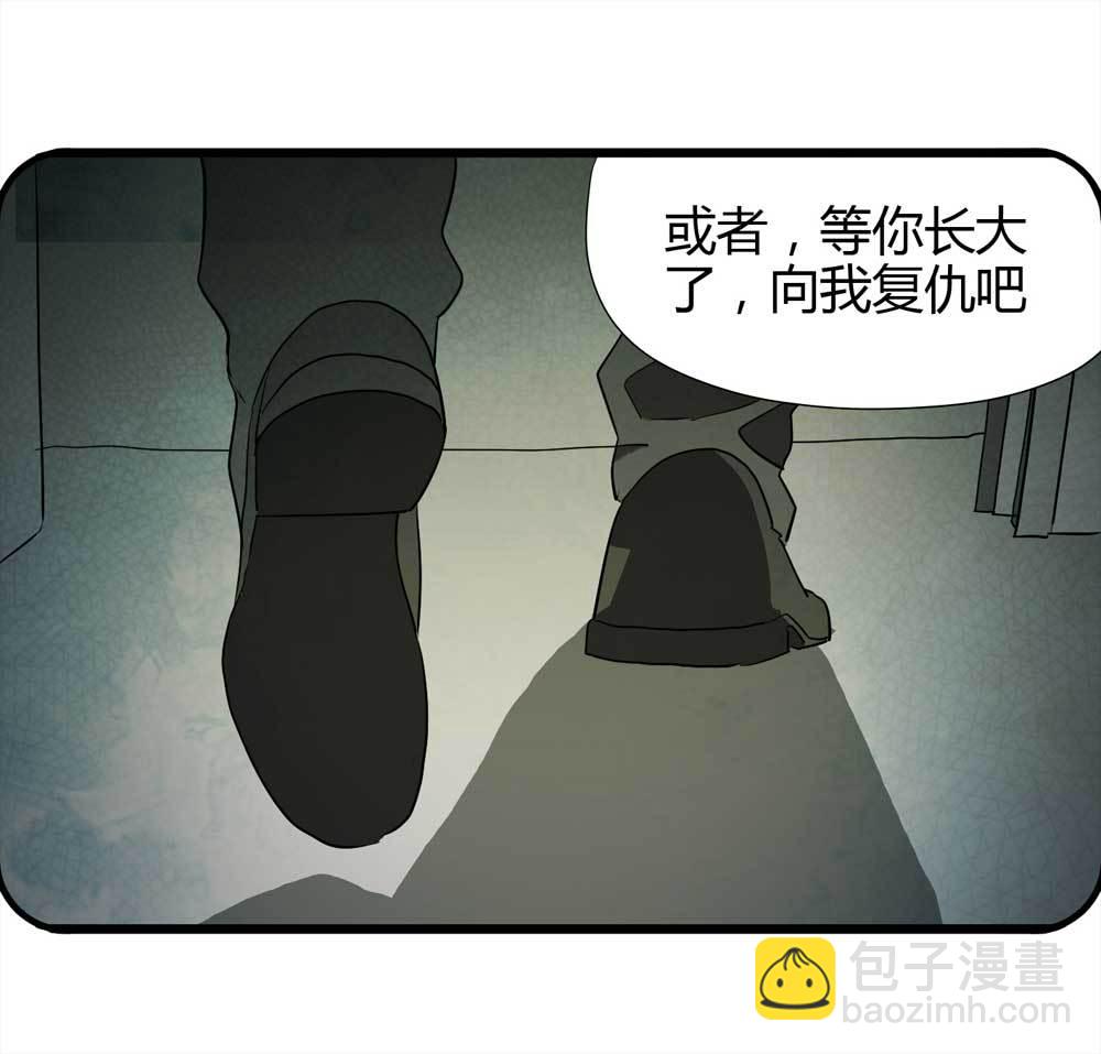 《悬疑猫——大叔深夜故事集》006-越狱（下） 第13页
