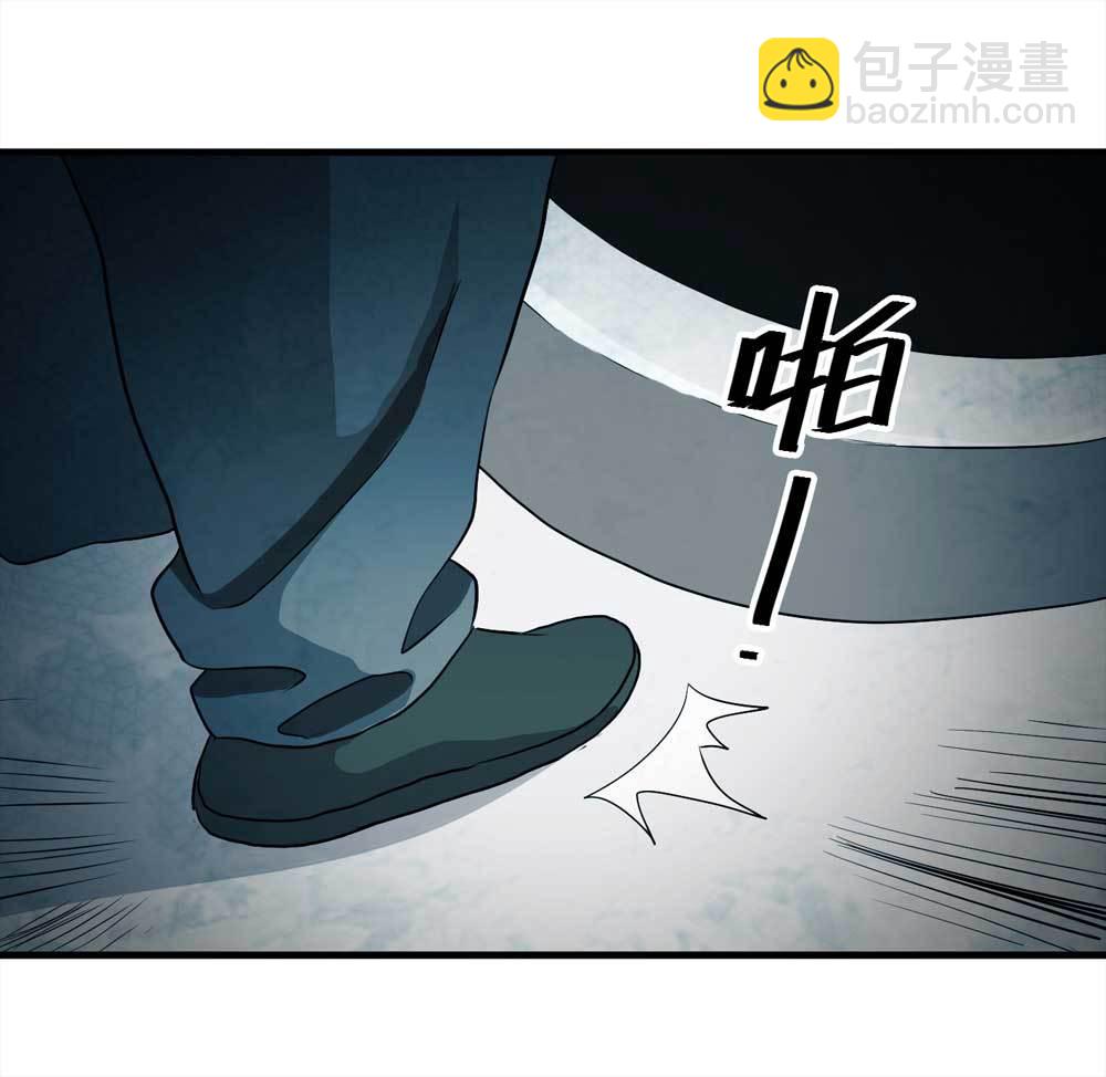 《悬疑猫——大叔深夜故事集》006-越狱（下） 第15页