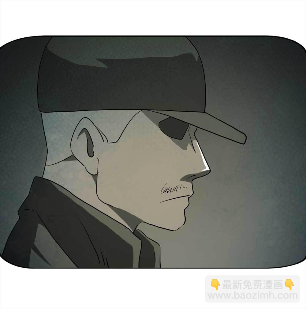 《悬疑猫——大叔深夜故事集》006-越狱（下） 第9页