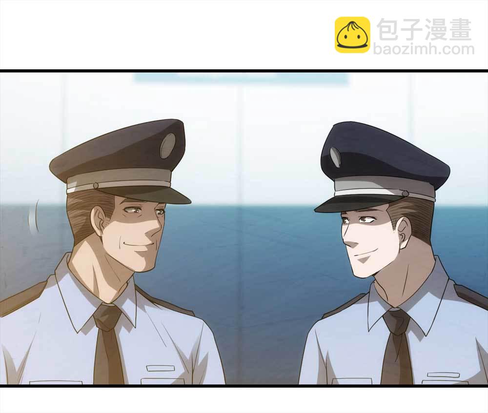 《悬疑猫——大叔深夜故事集》008-小说家（下） 第22页