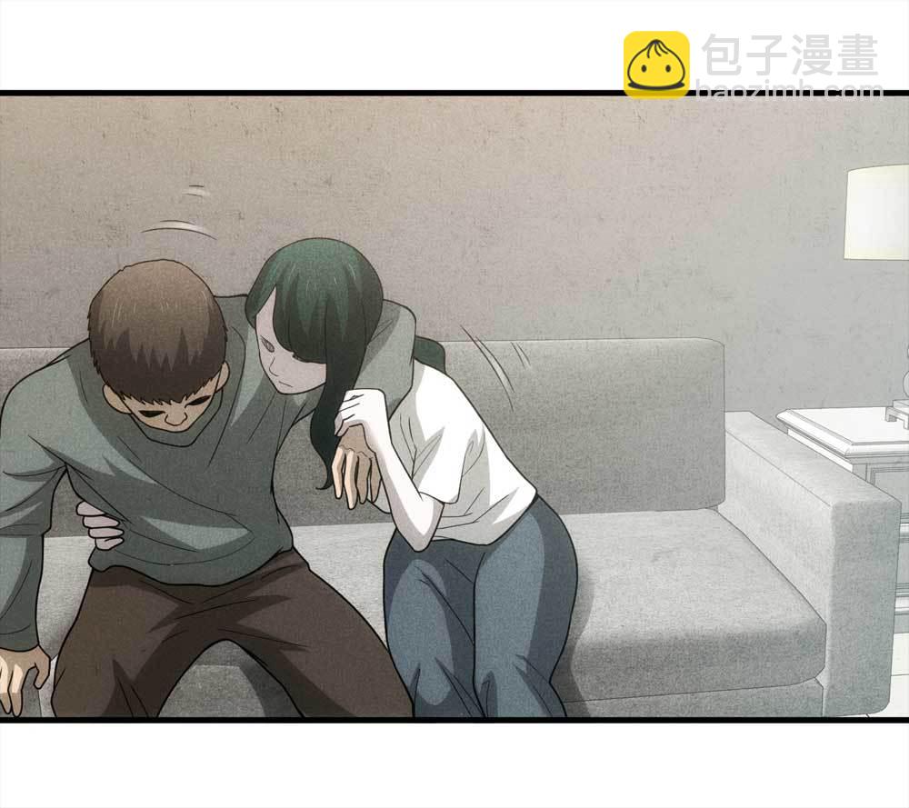 《悬疑猫——大叔深夜故事集》011-甜蜜蜜（上） 第33页