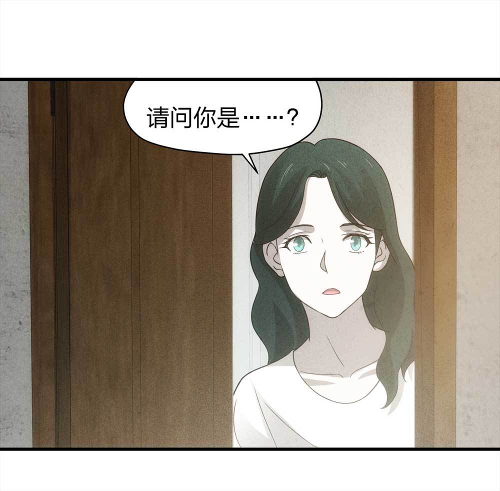 《悬疑猫——大叔深夜故事集》011-甜蜜蜜（上） 第36页