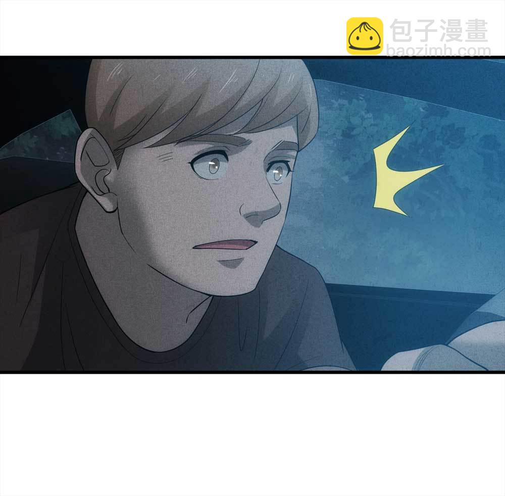 《悬疑猫——大叔深夜故事集》010-伞男（下） 第23页