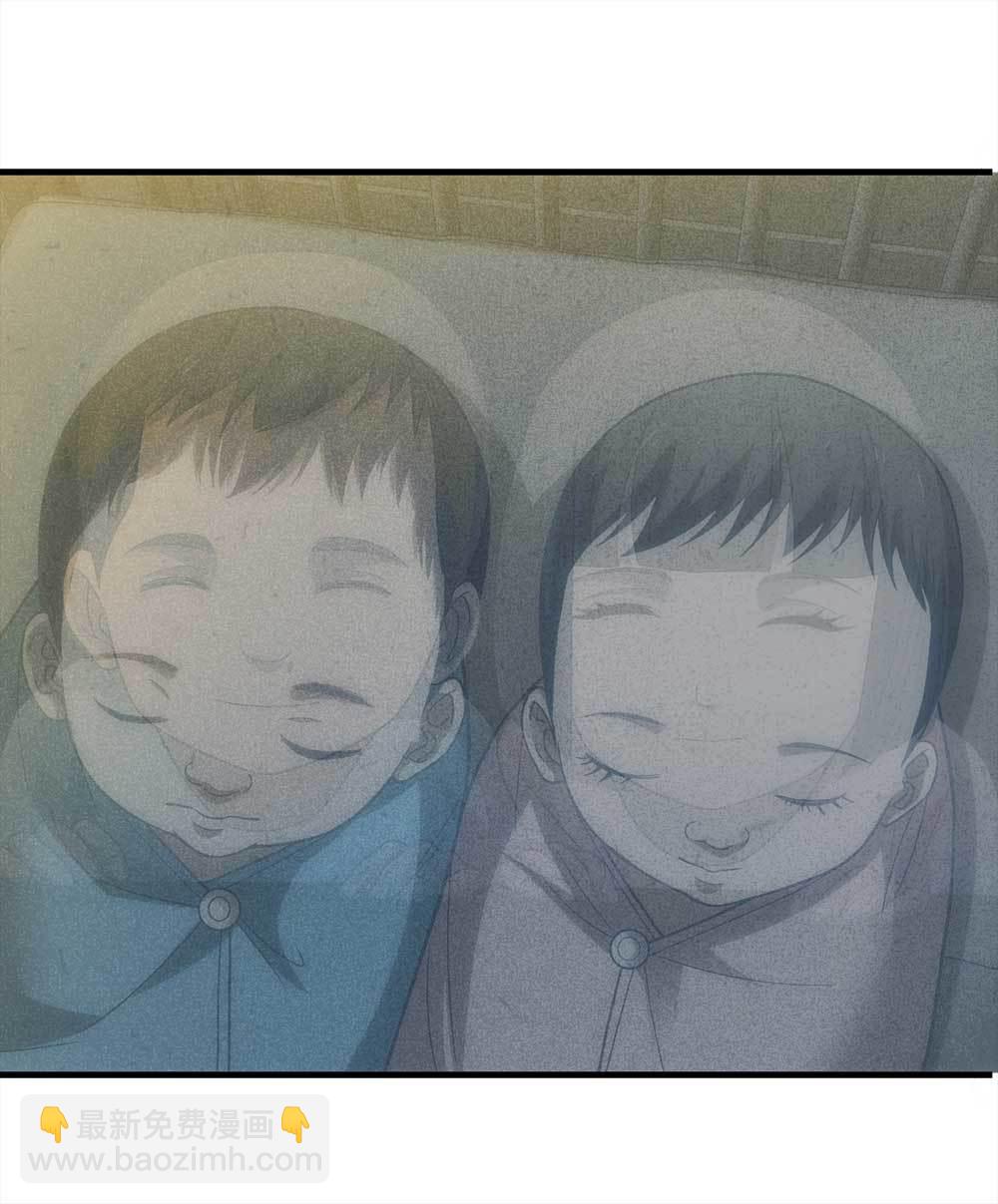 《悬疑猫——大叔深夜故事集》010-伞男（下） 第42页