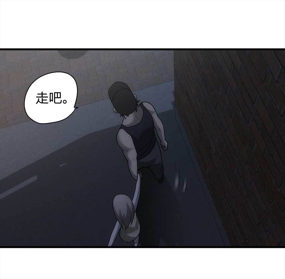 《悬疑猫——大叔深夜故事集》014-绑匪（上） 第20页