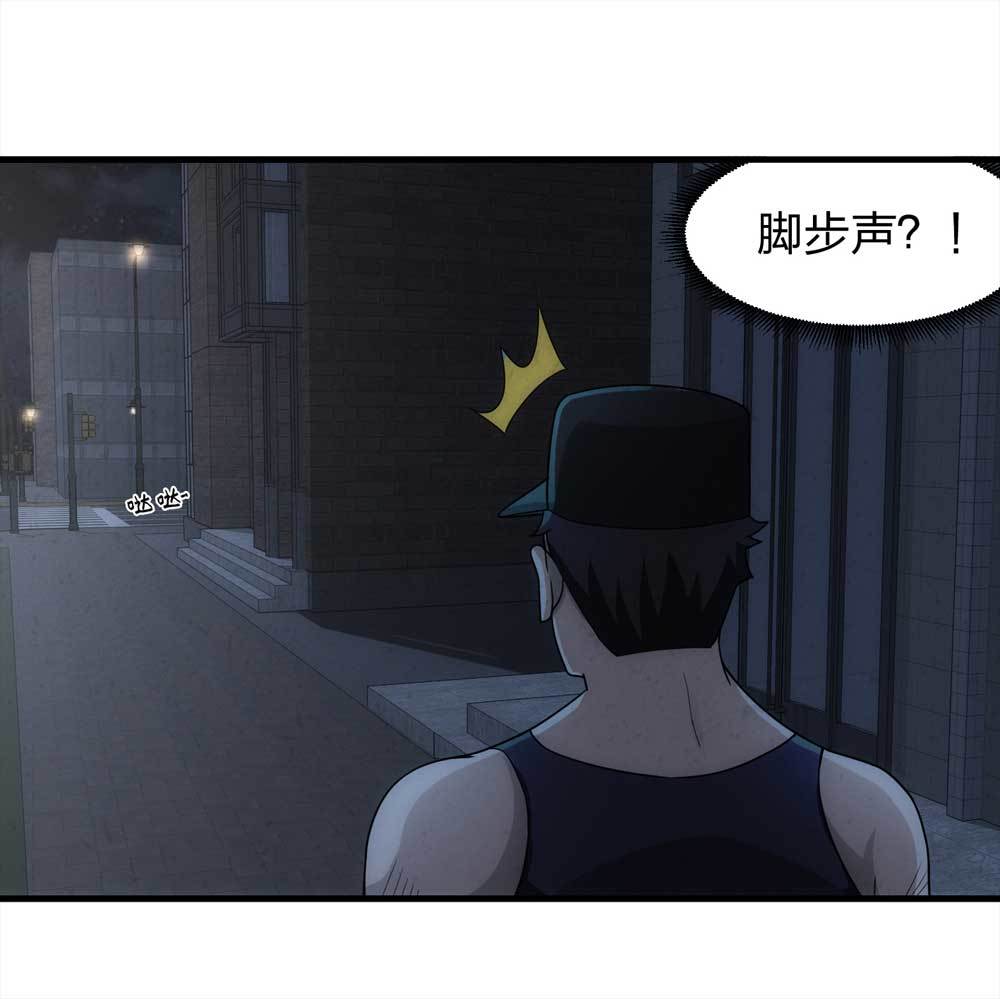 《悬疑猫——大叔深夜故事集》014-绑匪（上） 第25页