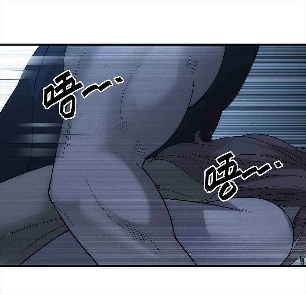 《悬疑猫——大叔深夜故事集》014-绑匪（上） 第2页