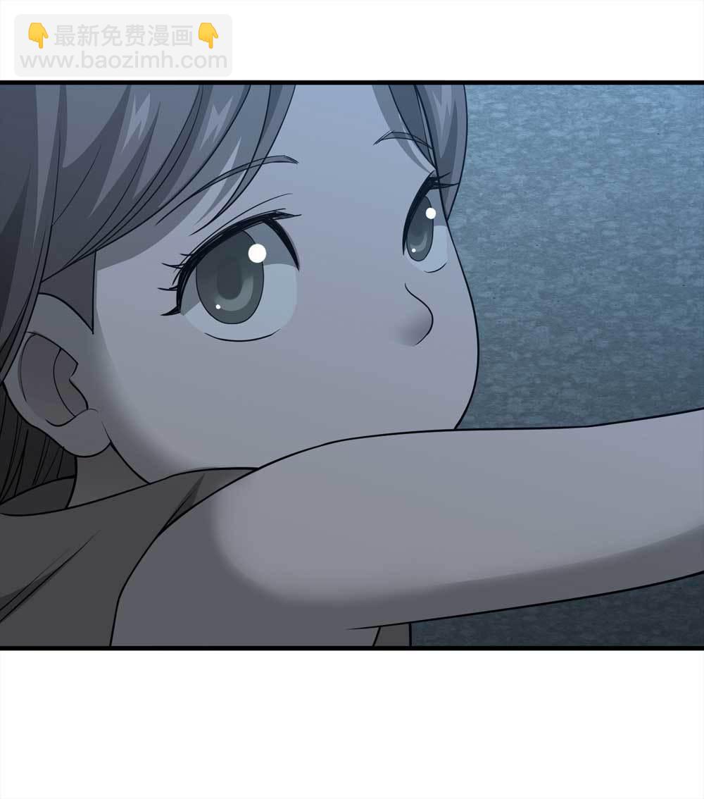 《悬疑猫——大叔深夜故事集》014-绑匪（上） 第34页