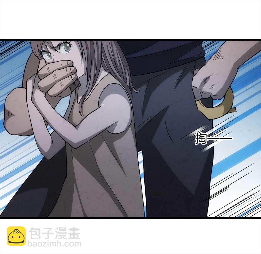 《悬疑猫——大叔深夜故事集》014-绑匪（上） 第48页