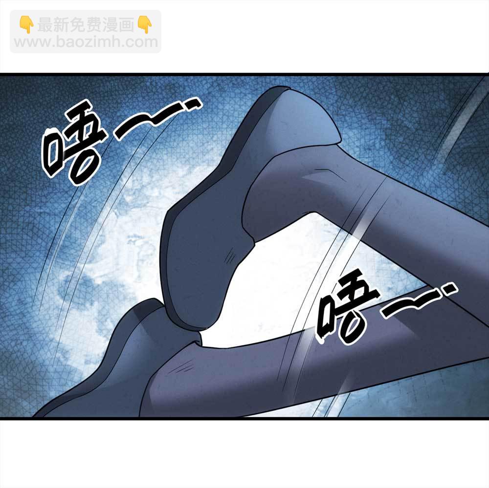 《悬疑猫——大叔深夜故事集》014-绑匪（上） 第5页