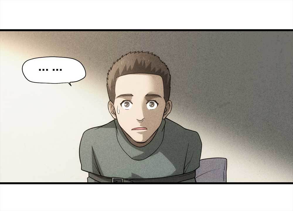 《悬疑猫——大叔深夜故事集》013-甜蜜蜜（下） 第23页