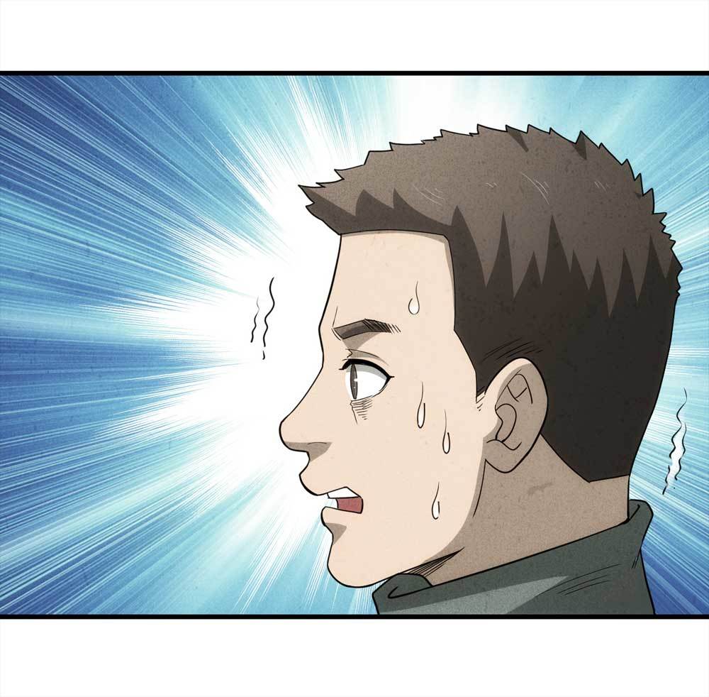 《悬疑猫——大叔深夜故事集》013-甜蜜蜜（下） 第29页