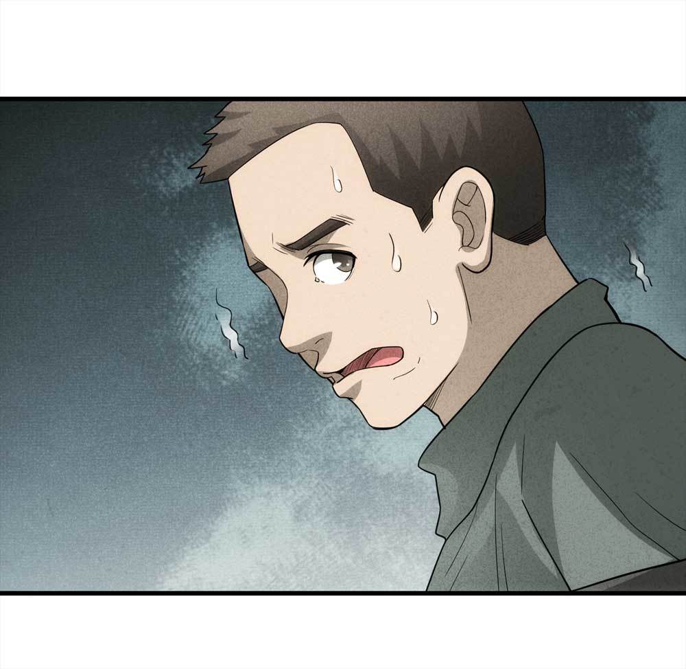 《悬疑猫——大叔深夜故事集》013-甜蜜蜜（下） 第36页