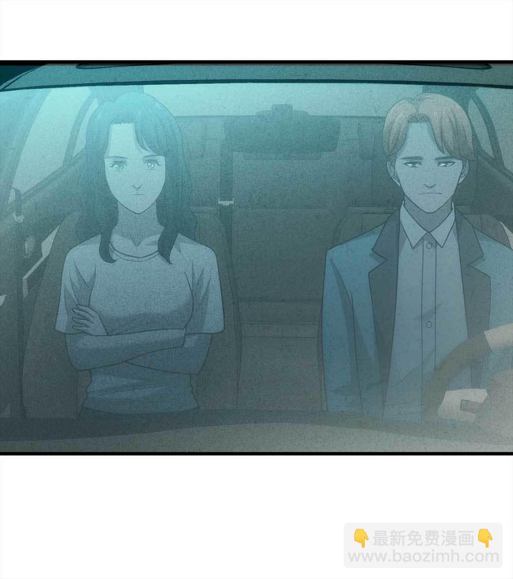 《悬疑猫——大叔深夜故事集》013-甜蜜蜜（下） 第6页