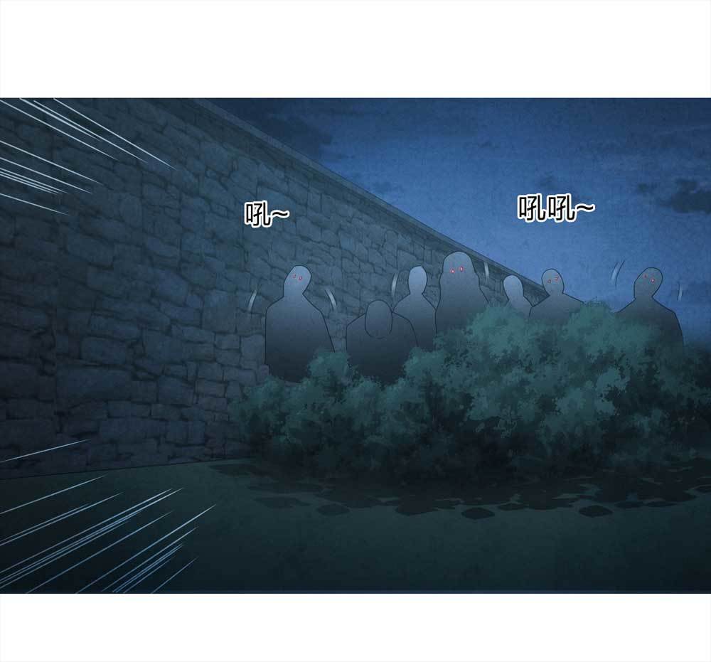 《悬疑猫——大叔深夜故事集》015-绑匪（下） 第12页