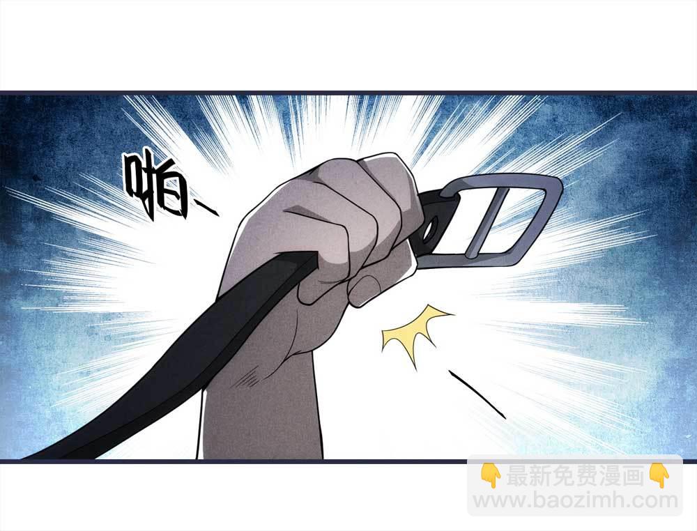 《悬疑猫——大叔深夜故事集》015-绑匪（下） 第24页