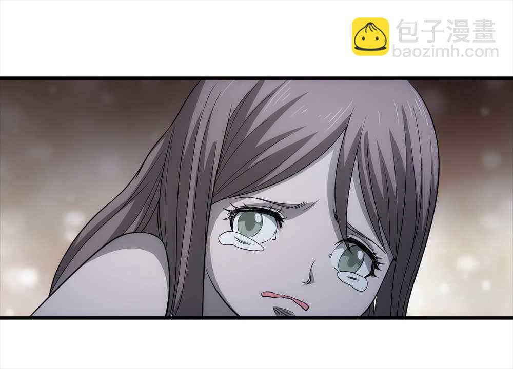 《悬疑猫——大叔深夜故事集》015-绑匪（下） 第29页