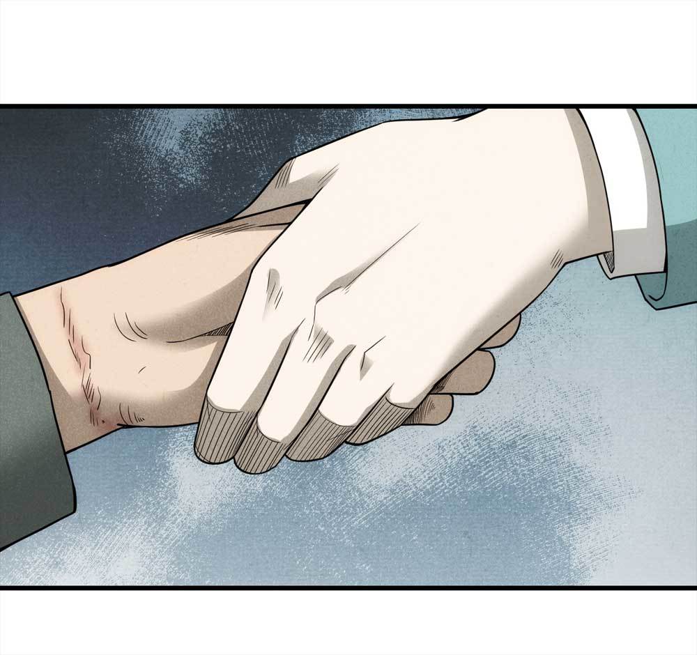《悬疑猫——大叔深夜故事集》012-甜蜜蜜（中） 第15页
