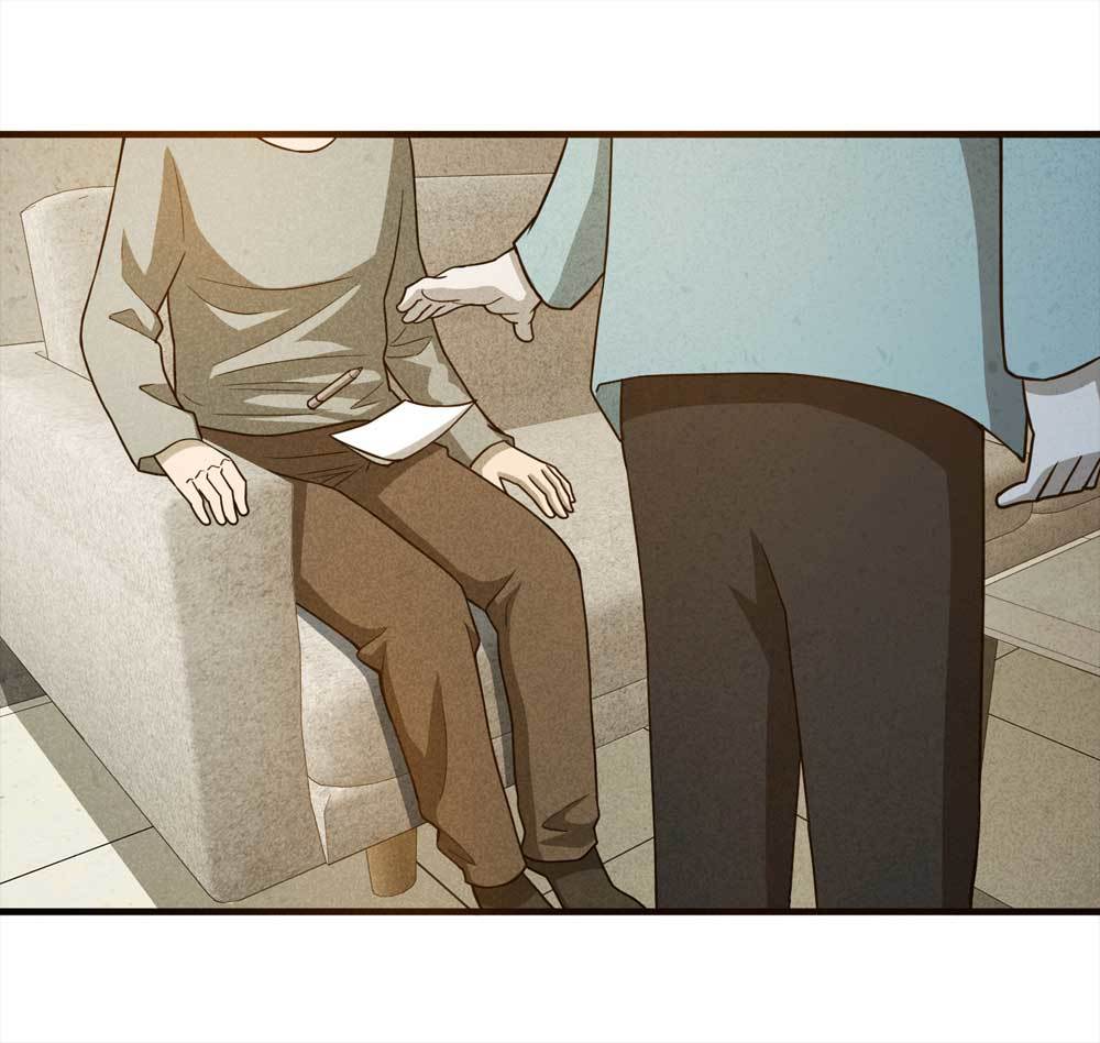 《悬疑猫——大叔深夜故事集》012-甜蜜蜜（中） 第7页