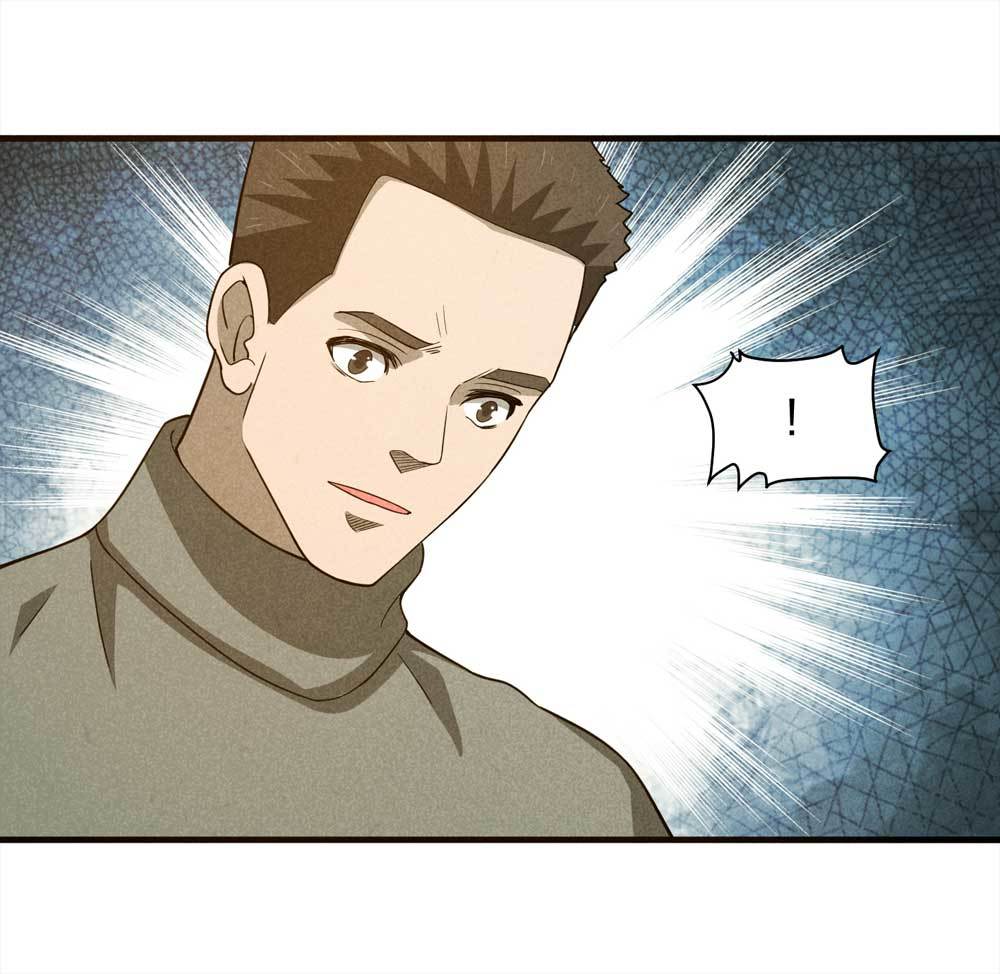 《悬疑猫——大叔深夜故事集》012-甜蜜蜜（中） 第8页