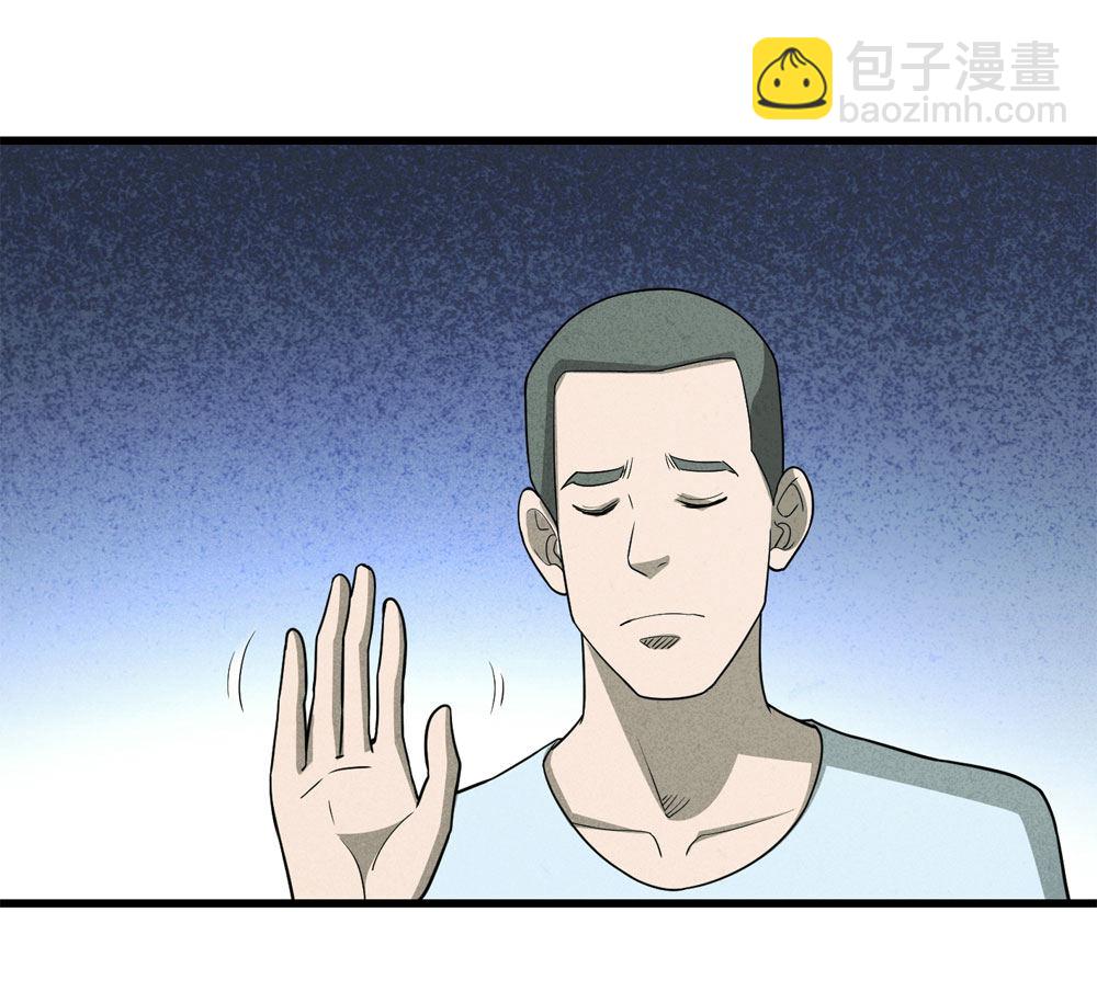 《悬疑猫——大叔深夜故事集》018-母亲（上） 第31页