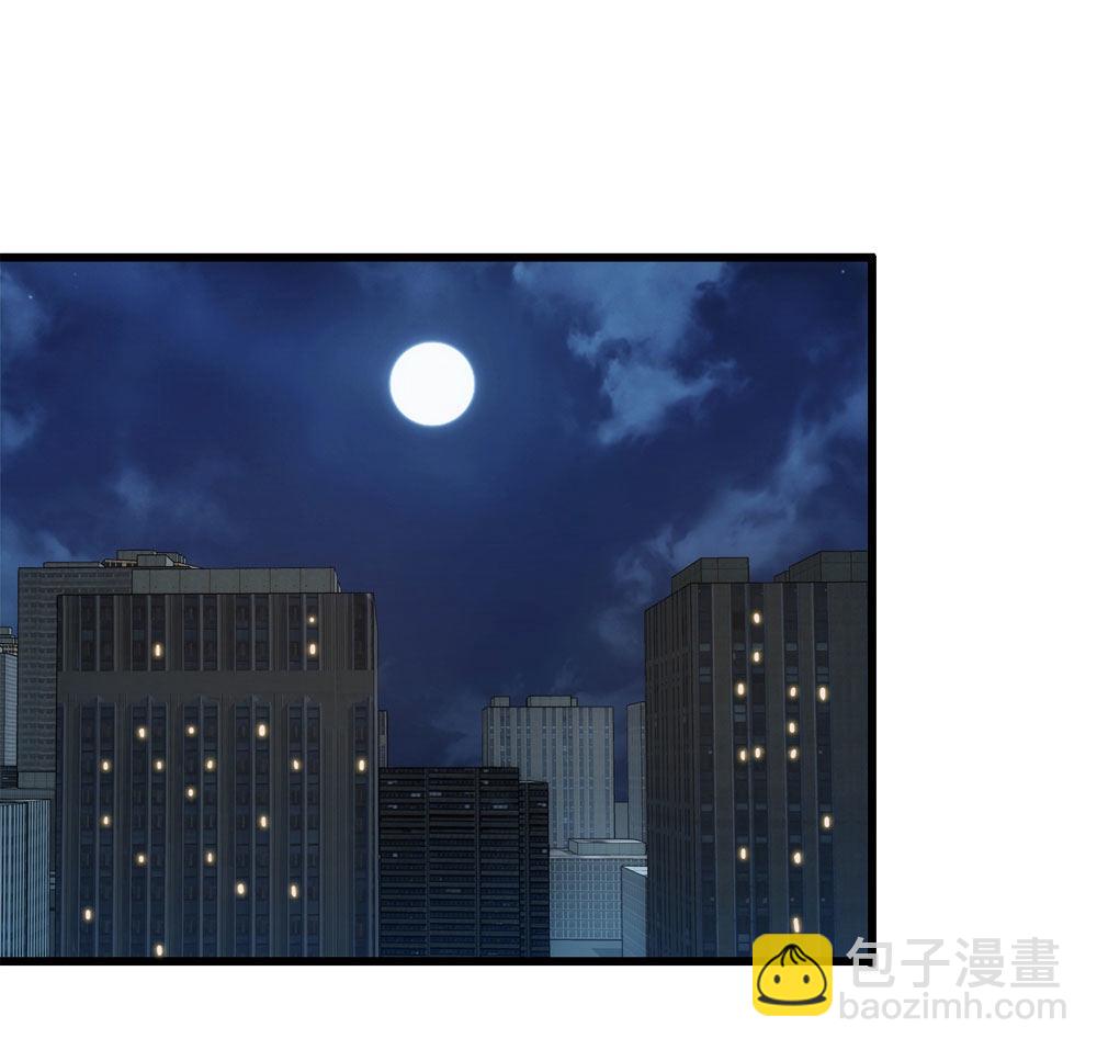 《悬疑猫——大叔深夜故事集》017-夜班公交（下） 第12页